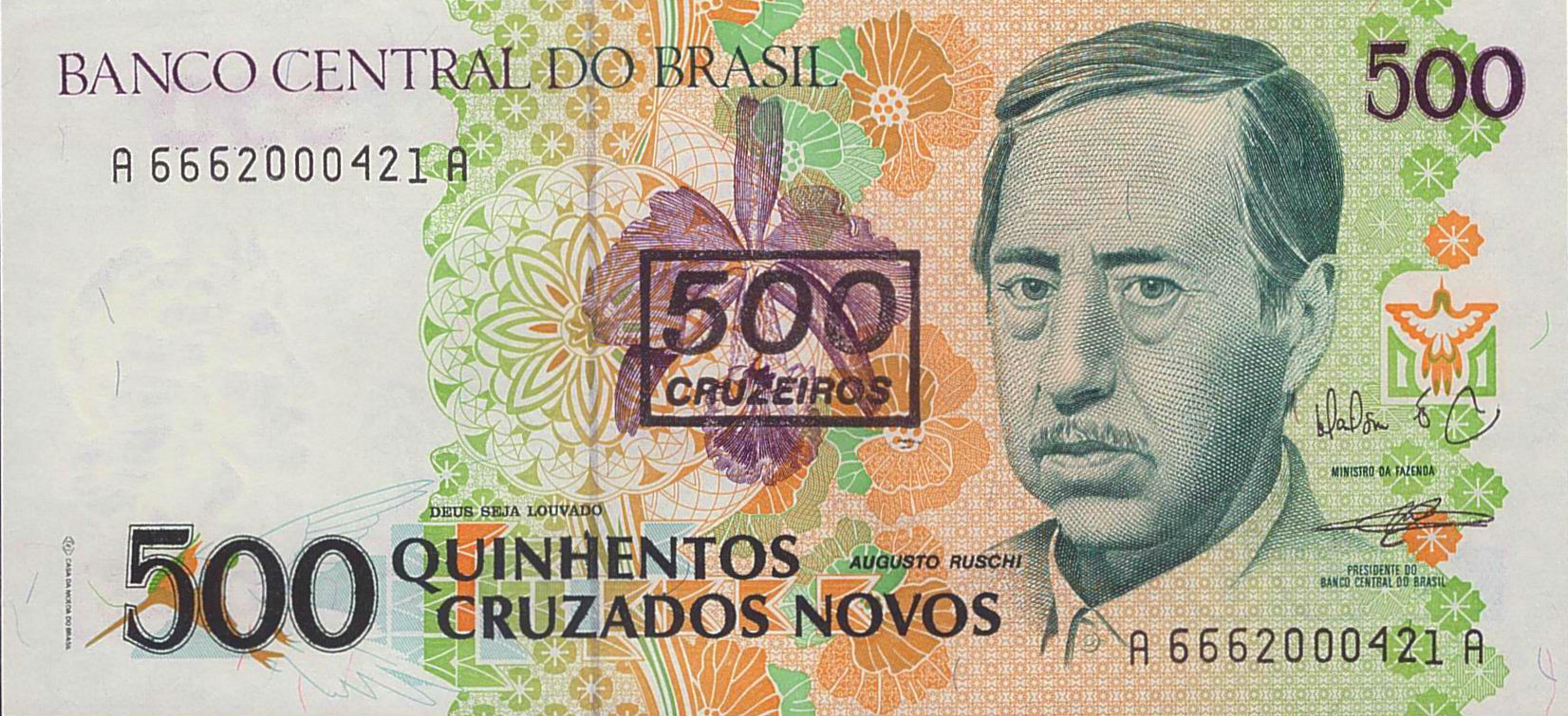 Brazil 500 1990 UNC P-226/b